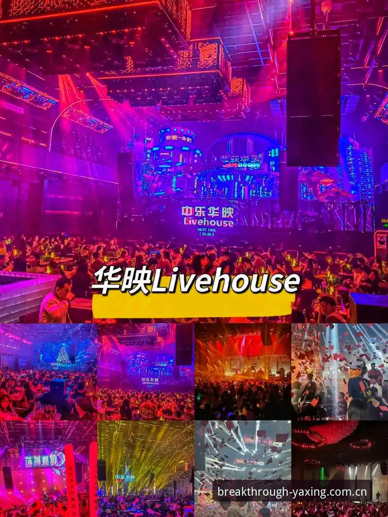 资深用户分享：亚星官方网与亚星体育平台的创新突破心得