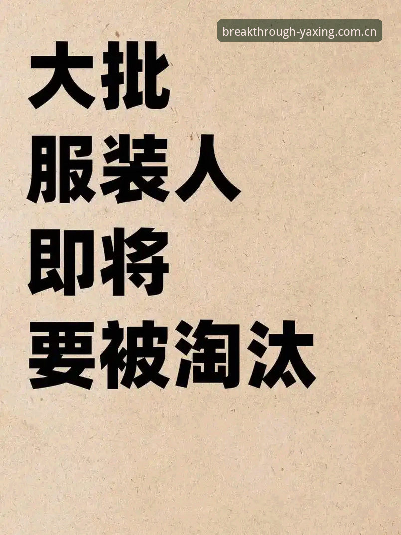 从新定义突破方向2025下载入口 加雷斯·索斯盖特转型纪录片:从新定义突破方向2025下载入口使用指南
